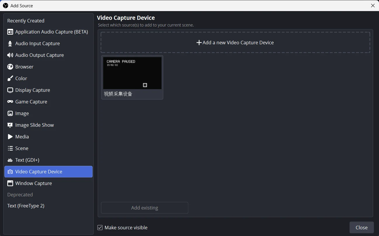 OBS Add Source window with the Video Capture Device category selected.